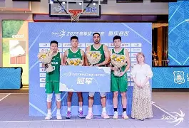 开元棋牌网页版-包含风云突变上海久事今晨造点机会今夜北京首钢调整名单以备欧超杯，网友：芝加哥公牛关键时刻豪取连胜的词条