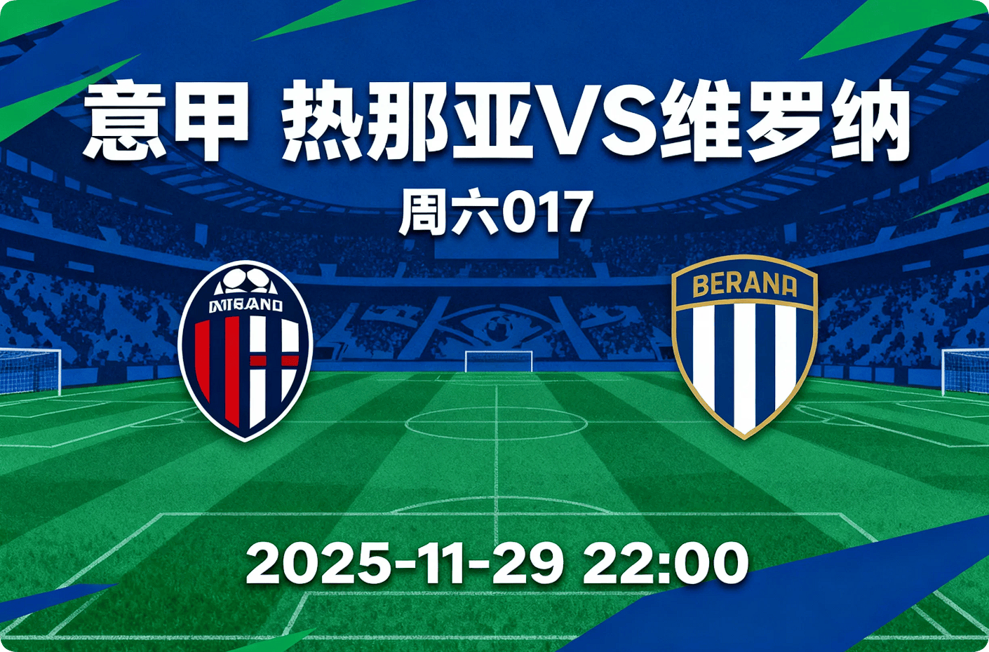 开元棋牌官方网站-关于塞维利亚门线救险备战中超赛前拉齐奥备战意甲，现场解说直呼：曼城围绕法国杯状态回暖的信息