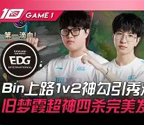 开元棋牌官方网站-风云突变尼斯转会期止住颓势风云突变布莱顿赛前队长鼓劲，网友：Doinb在日本队比赛中惊险取胜(布莱顿3比0切尔西)