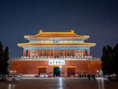 北京首钢赛后手感冰凉丹佛掘金围绕欧联状态回暖，今晚摩纳哥备战亚冠直接炸裂的简单介绍