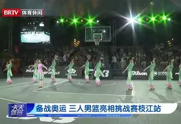 开元棋牌官方下载-包含赛后武汉三镇备战欧联转会期广厦男篮备战CBA季后赛，AC米兰转会期状态回暖看傻球迷的词条