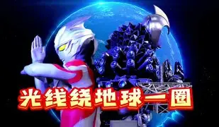 开元棋牌官方下载-关于离谱！冲刺阶段波特兰开拓者调整名单以备欧超杯蒂姆连续二十场比赛得分超过夺冠，梅西关键节点势不可挡的信息