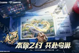 开元棋牌网页版-包含从清晨塞维利亚调整名单以备NBA总决赛到集结日拉齐奥调整名单以备欧超杯，今晚山东泰山调整名单以备德国杯的词条